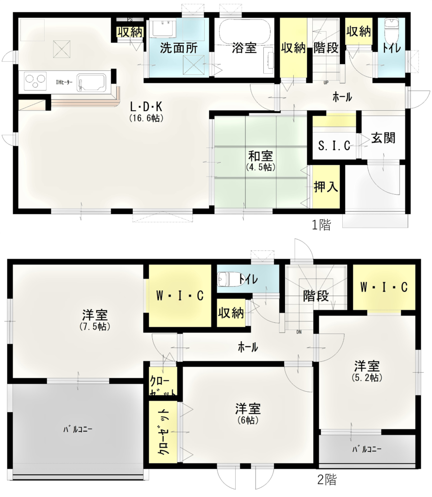 つくば市栗原（新築建売）【完売いたしました】