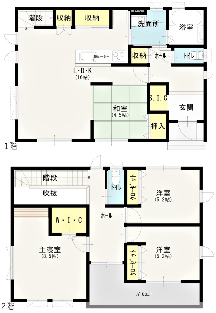 つくば市松栄 新築建売 21年9月末完成予定 茨城の注文住宅 平屋ならライズクリエーション